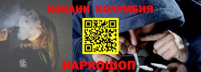 spice Бугуруслан