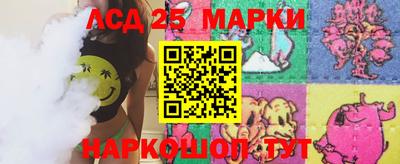 spice Бугуруслан