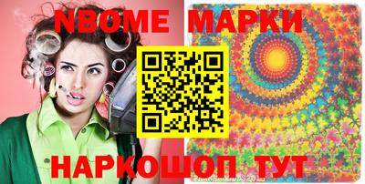 прущий лед Будённовск