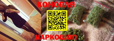 спайс Бузулук