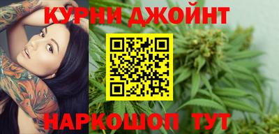 spice Бугуруслан