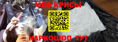 спайс Бузулук